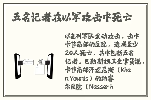 粗暴 交videos乱叫HD