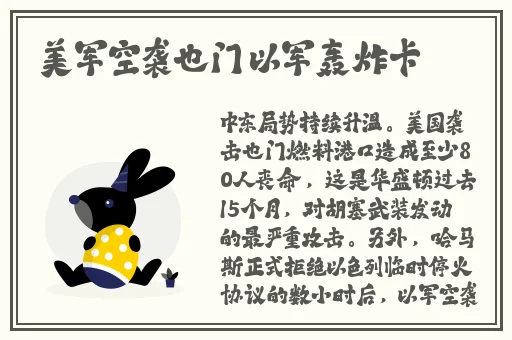 欧美午夜性春猛交XXXX