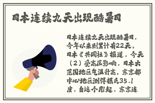 魅影app下载安装手机版
