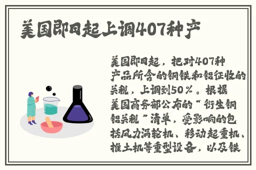 又疼又叫哔哩哔哩